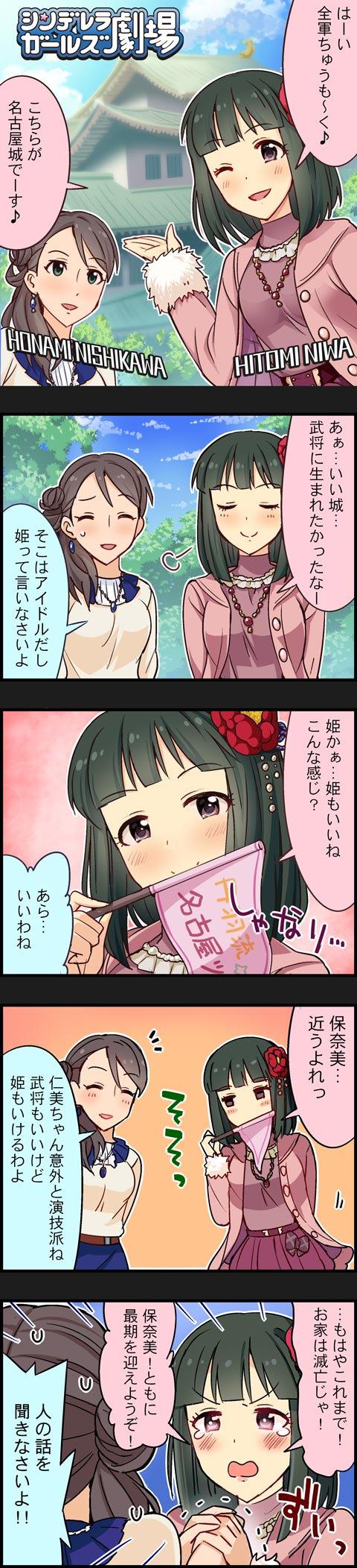 Az2w5rr