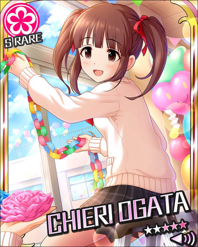 緒方智絵里1