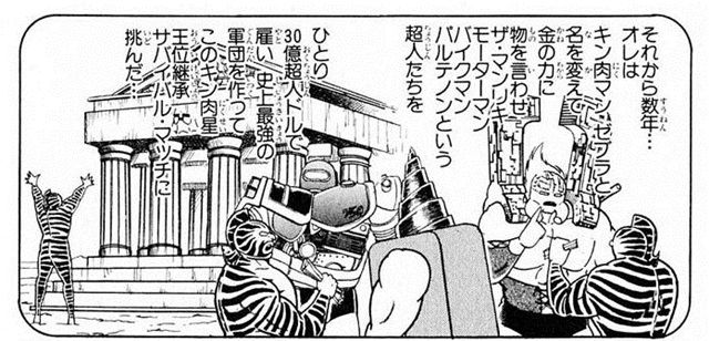 zebra05