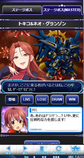 wm5u7Nh