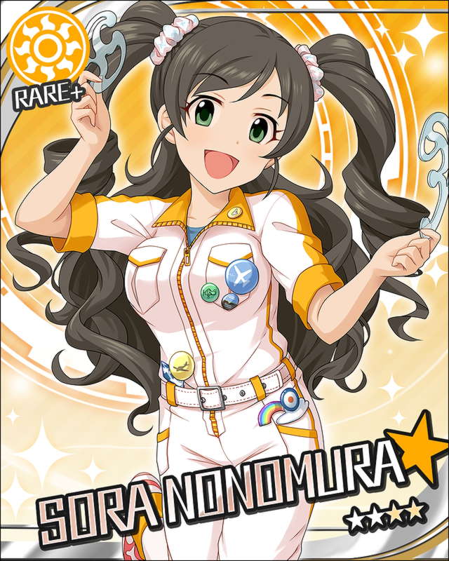 野々村そら1