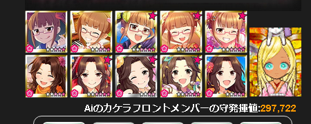 i7UP4KX
