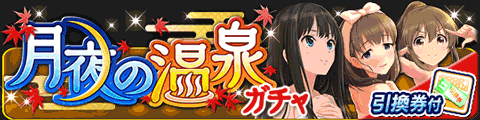 org4627819
