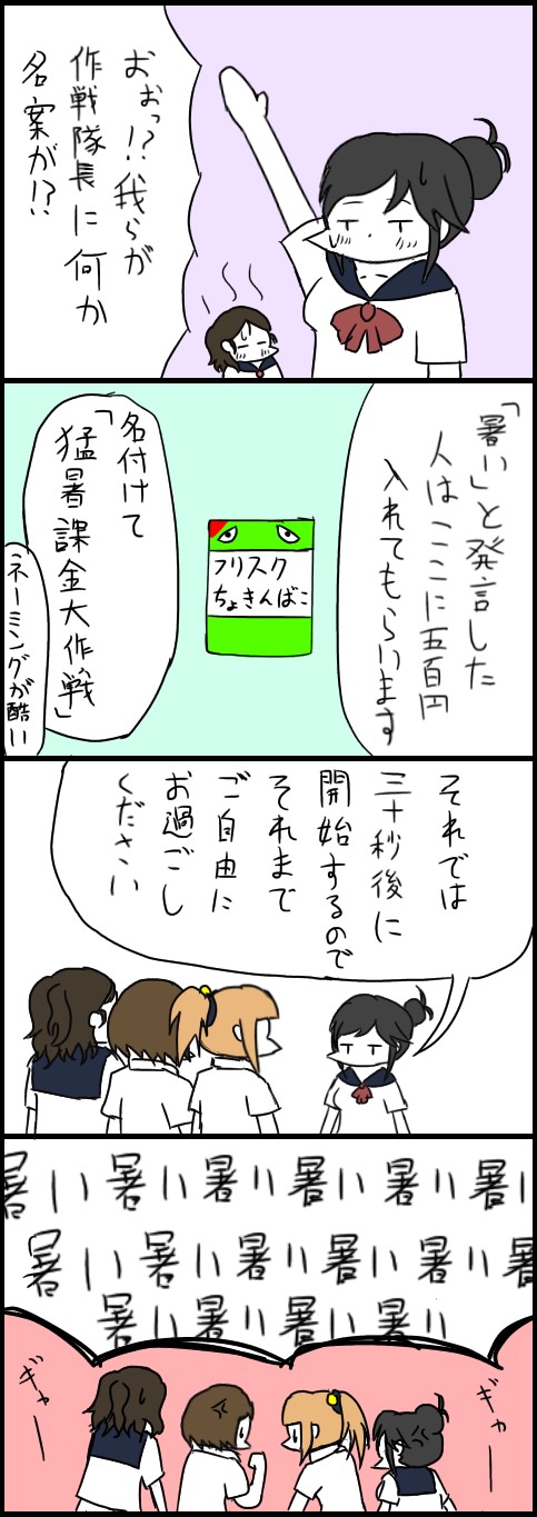 qsVPo9q