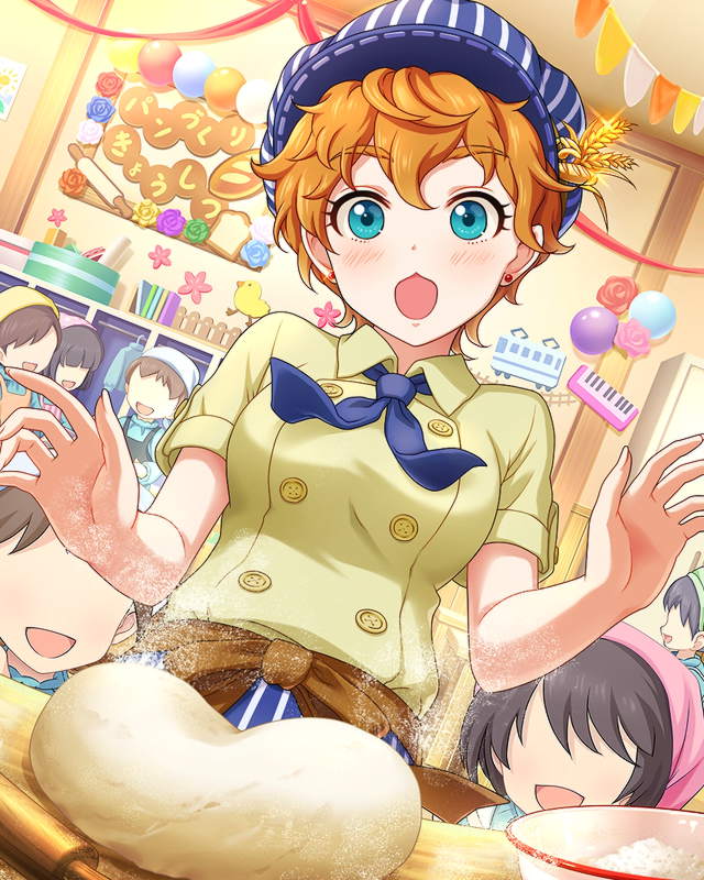 キャシー・グラハム2