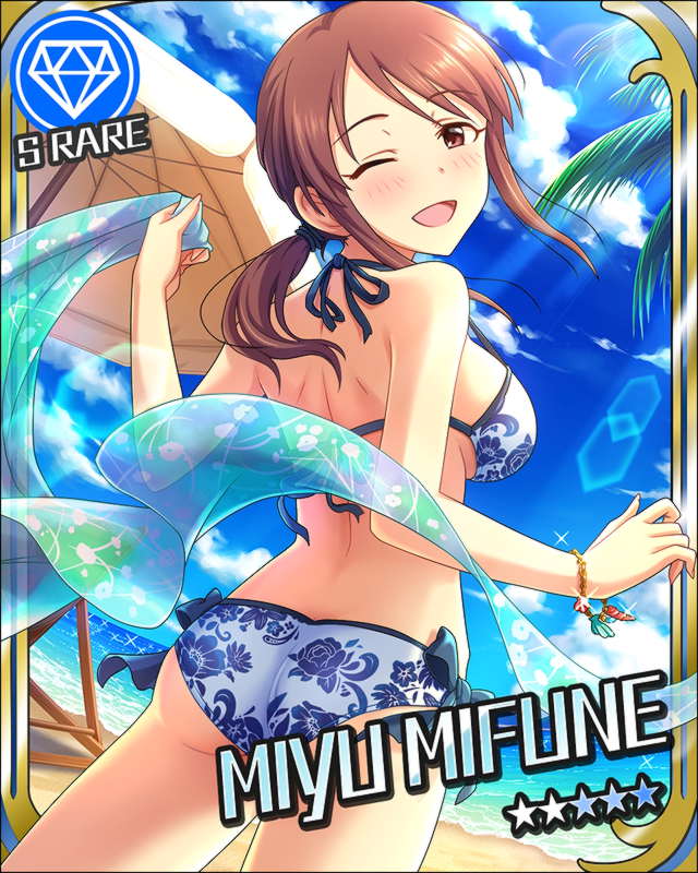三船美優 (1)