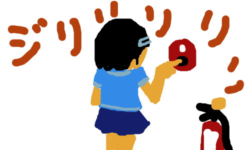 appli-1541584225-392-490x300