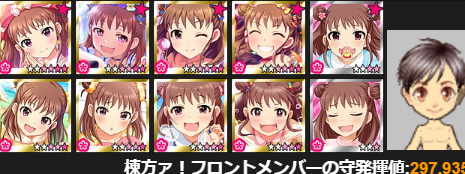 nP0DjTl
