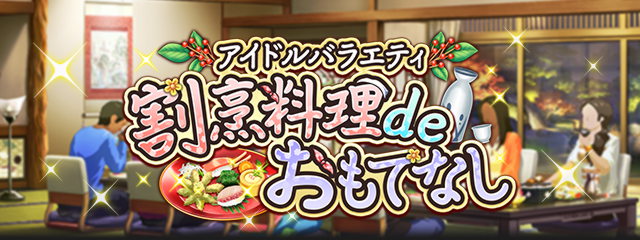 ダウンロード