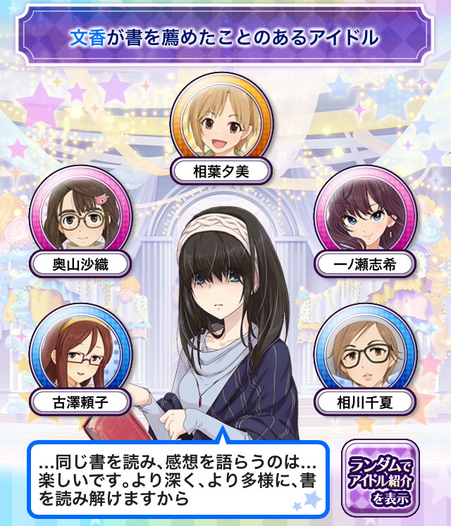 ⑰