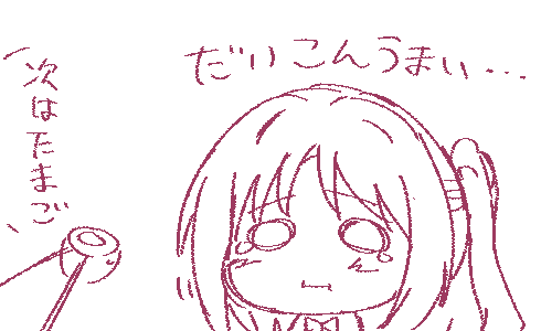 tEmAi1y