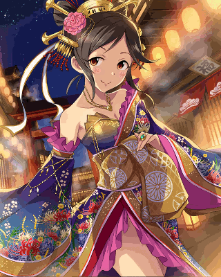 yukemuri