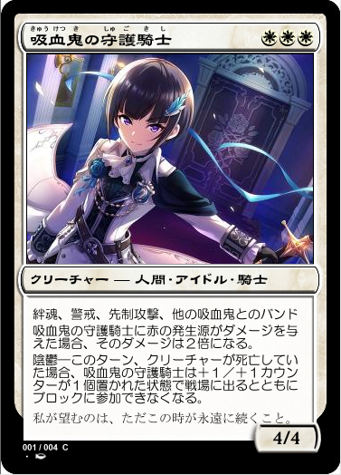 モバマスデレステの画像pM8otwk