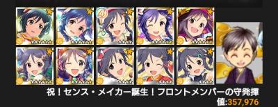 x4GxGrh