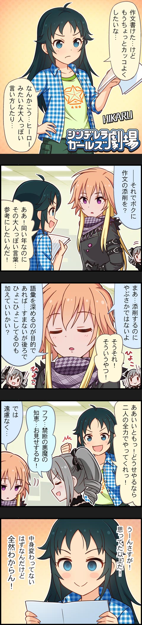 J9J89eN