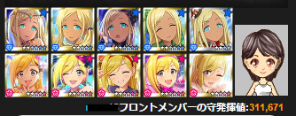 2aNCM0M