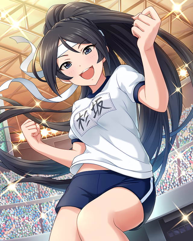 杉坂海3