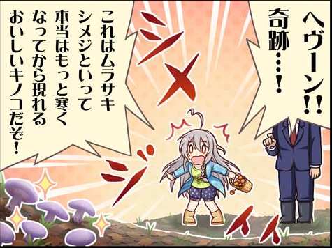 a7EuoI0