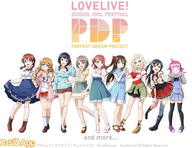 pdp_0518-1