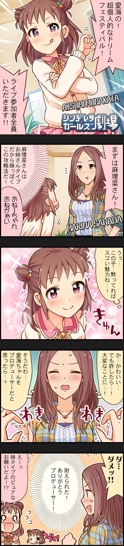 dFDxIaw