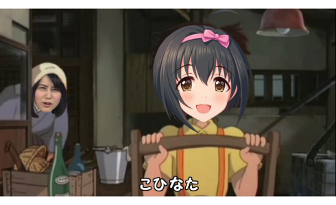 appli-1481040451-239-490x300