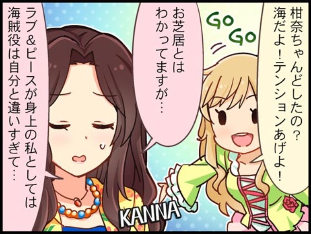 BqUnWaS
