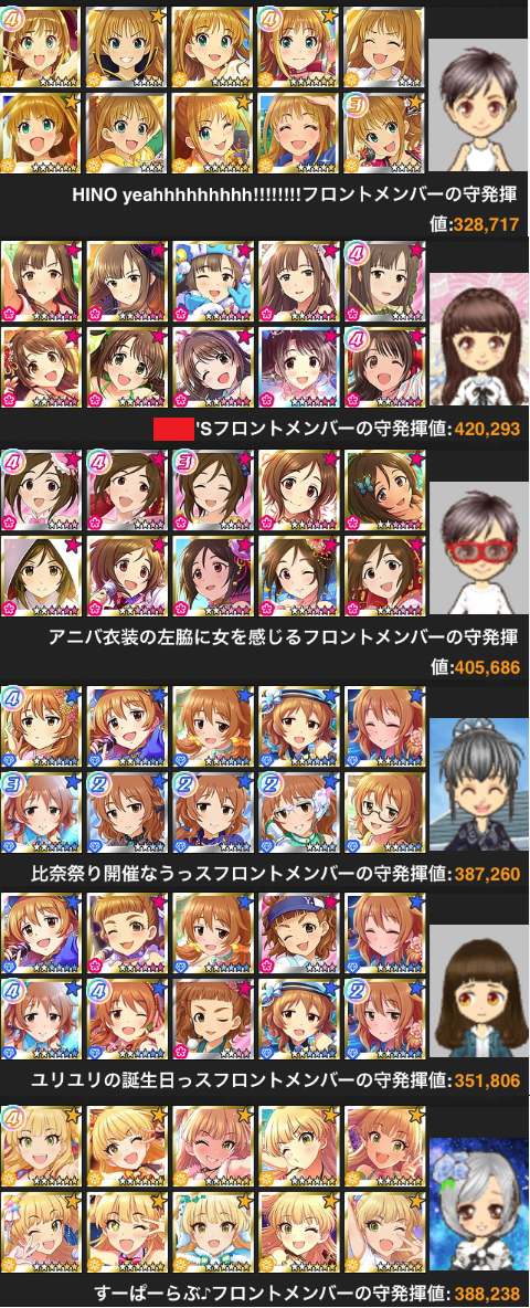 rbJU67N