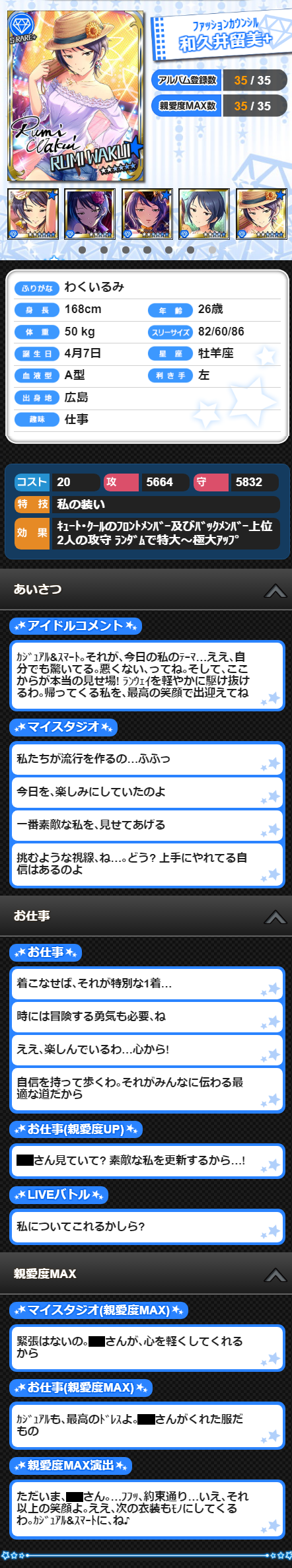 Q0QjBcA