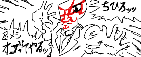 appli-1487517192-46-490x200