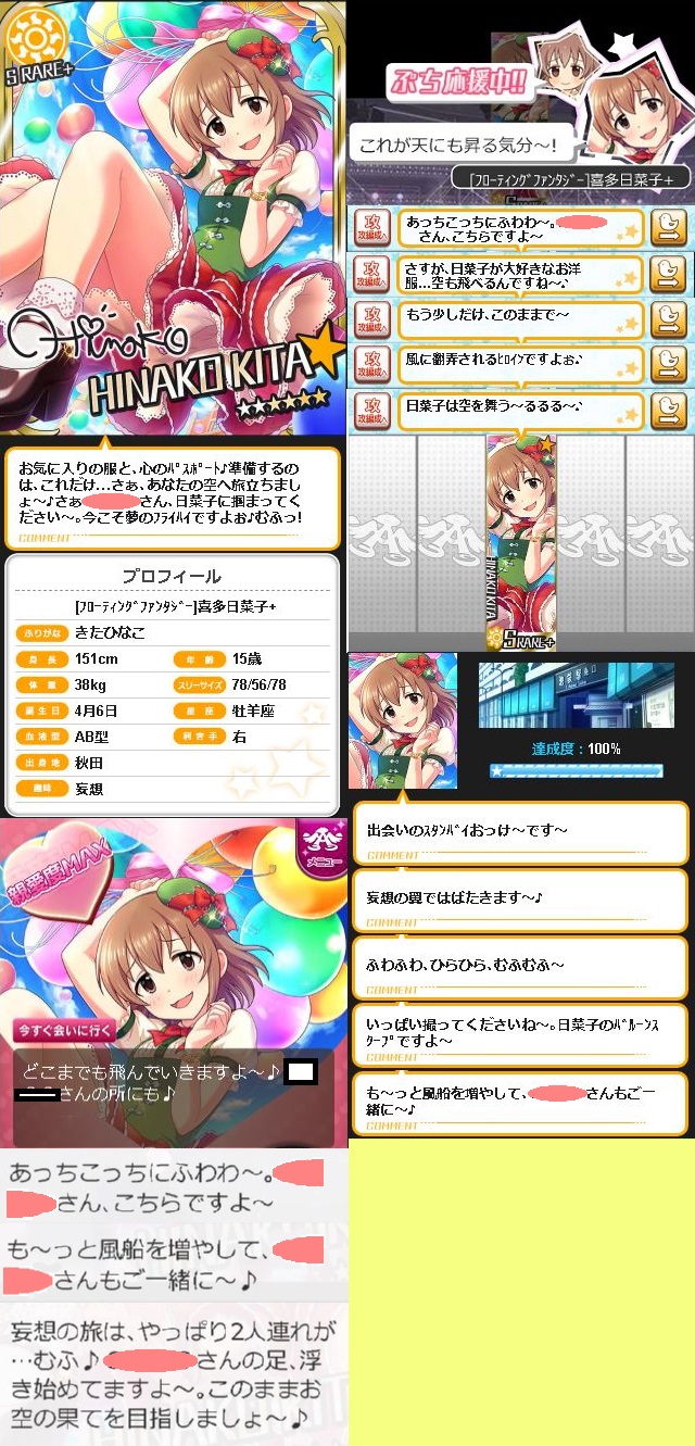 67fc7c89