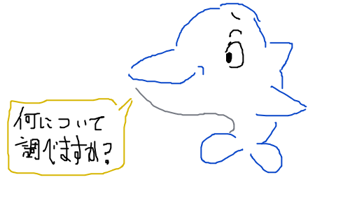 appli-1530959848-29-490x300