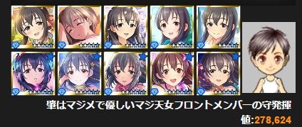 c6ds8XZ