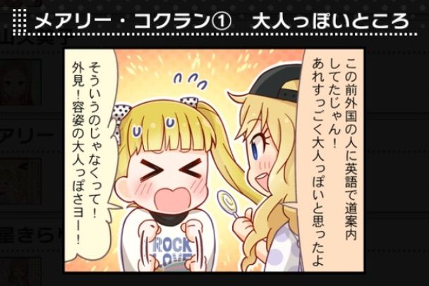 rwNbomJ