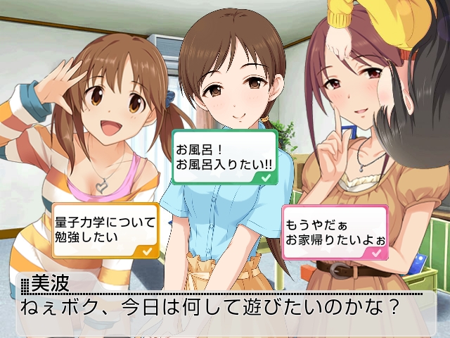 しーちゃんの画像8wbaZxJ