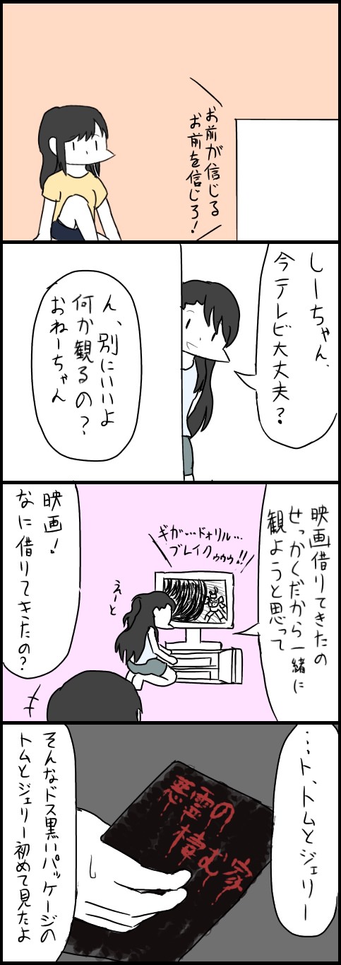gKcDxgz