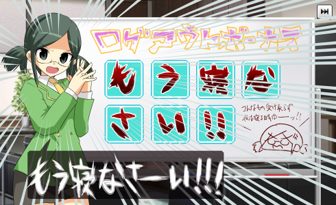 appli-1506347084-985-490x300