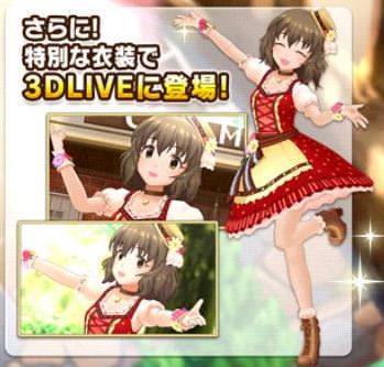 MC507Nw