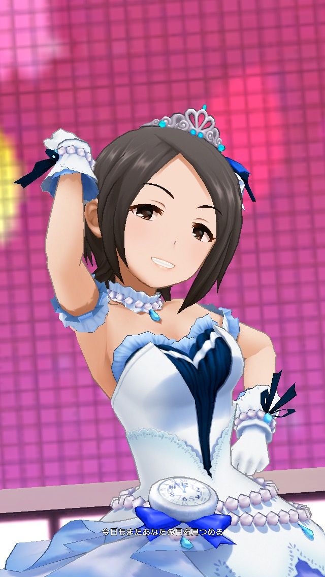 東郷あい (13)
