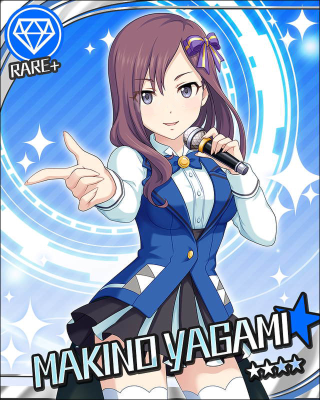 八神マキノ