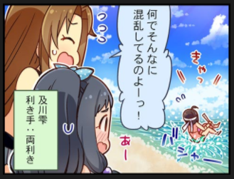 gazou2