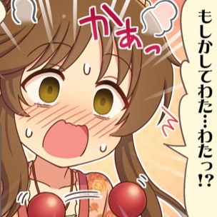 高森藍子の画像80wA5ab