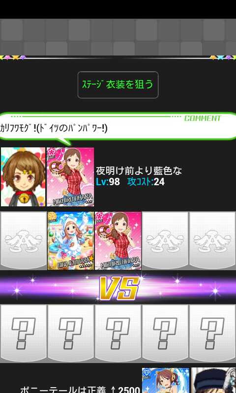 org4449176