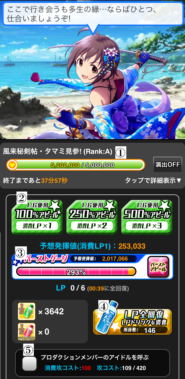 sDj4pkJ