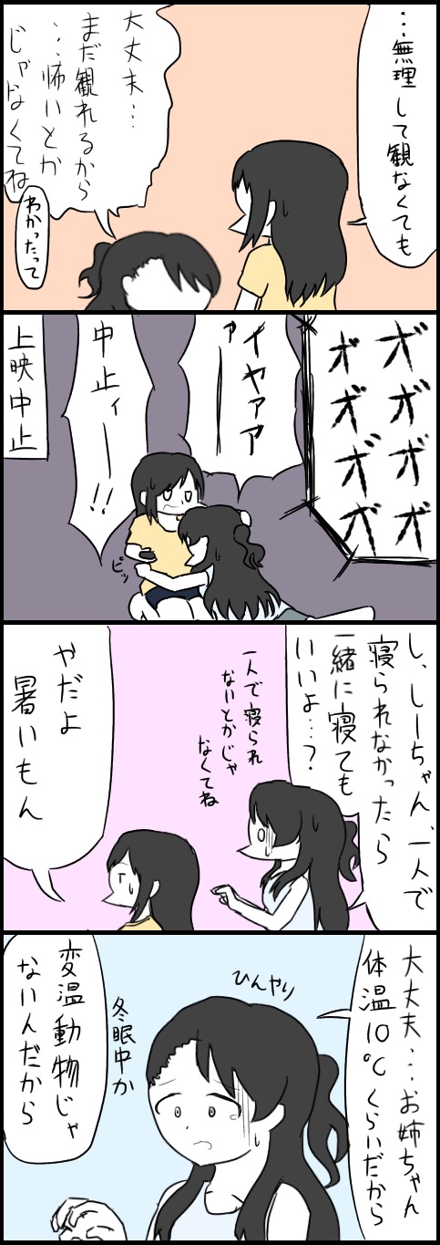 MKKVqMa