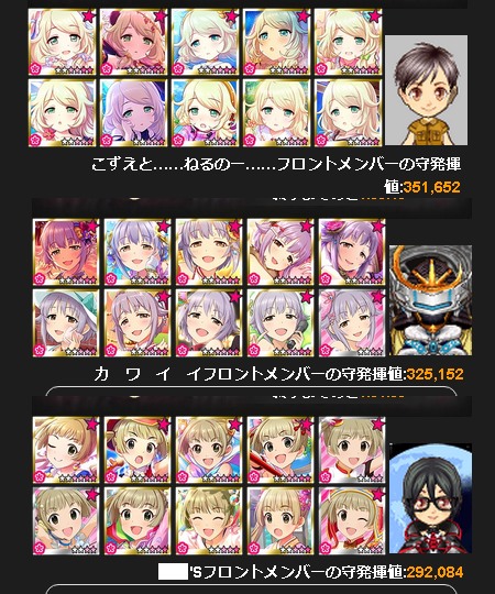DIuifln