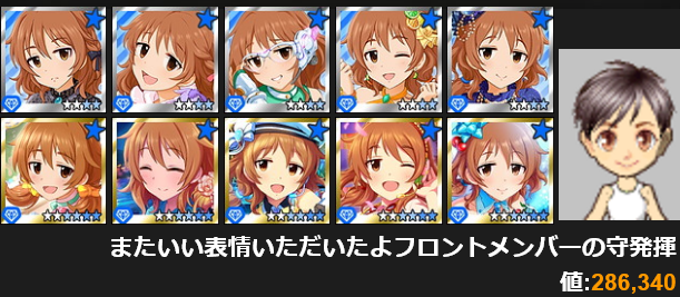 R43eqQ0