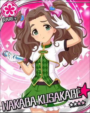 モバマスデレステの画像GSNNPe7