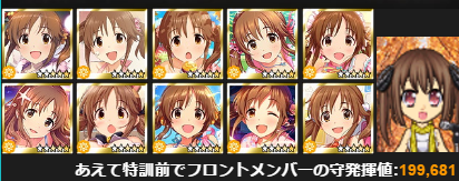 92OFE1H