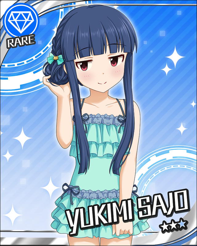 佐城雪美1