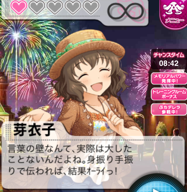 cGOsFwU
